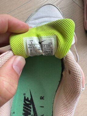 Nike Shoes EU 35.5 Multicolor